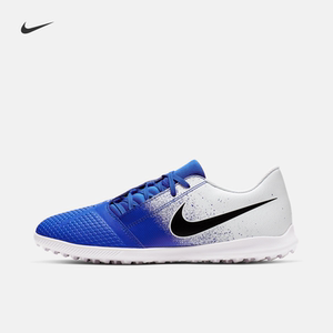 nike耐克官方 phantom venom club tf暗煞系列男女足球鞋ao0579