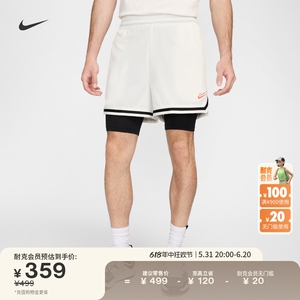 nike耐克官方杜兰特dna男速干二合一篮球美式短裤耐克双勾fn8097