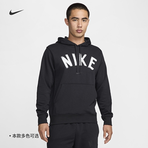 Nike耐克官方SWOOSH DRI-FIT男速干法式毛圈套头训练连帽衫FV9920