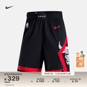 Nike耐克官方芝加哥公牛队NBA男子速干短裤夏季新款运动裤DX8697