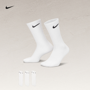 Nike耐克官方EVERYDAY速干中筒训练袜3双夏季支撑舒适柔软SX7676