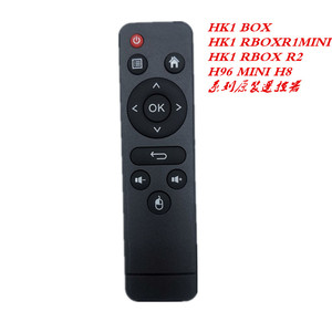 hk1 box遥控器 机顶盒通用h96mini h8 hk1 rbox hk1rbox r2等