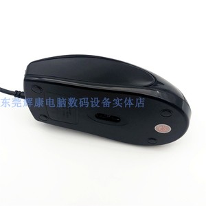 ZGKMAO紫光电子科贸U99有线鼠标3D有声即插即用办公笔记本USB新HO