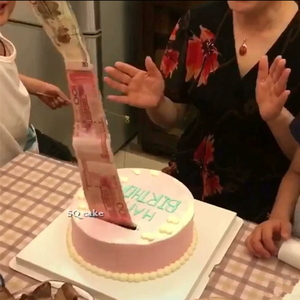 烟台蛋糕同城速递网红抽钱蛋糕生日水果乳脂动物奶油蛋糕私人订制