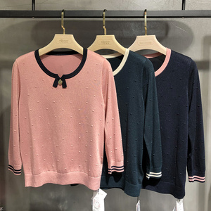 2020春季新品 丝衣菲919379正品时尚高档圆领针织衫天丝毛衣女装