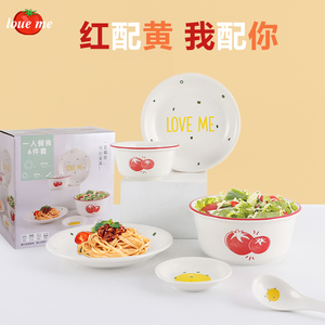 餐具套装一人用一人食陶瓷碗盘筷子礼盒高颜值个人专用可爱家用碗