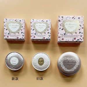 LADUREE粉饼盒 拉杜丽粉盒 双色粉粉8g用 4g用粉盒 两种规格 空盒