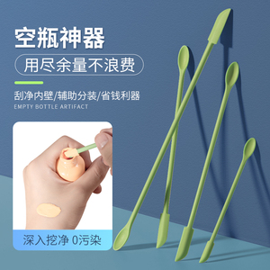 化妆品硅胶挖取勺迷你刮刀粉底乳液面霜空瓶分装神器护肤品小勺子