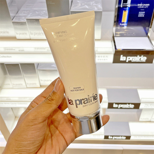 laprairie莱珀妮洗面奶柔和泡沫洁面膏清爽滋润补水深层清洁125ml