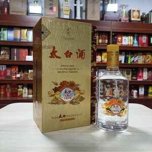 【太白酒500ml】太白酒500ml品牌,价格 - 阿里巴巴