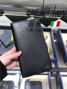 意大利正品prada普拉达男士经典钱包手拿包拉链款十字纹2ML188