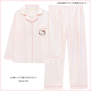 日系睡衣女春秋季新款纯棉长袖可爱HelloKitty家居服秋冬两件套装