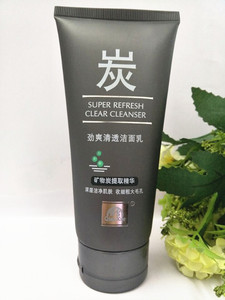正品倩雪劲爽清透洁面乳130g深层清洁收细粗大毛孔温和洗面奶包邮