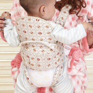 初新生宝宝婴儿双肩背带前抱后背式纯棉透气多功能背袋抱带包邮