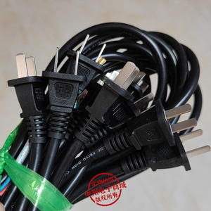 5米 电磁炉线 电源线