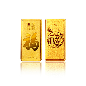 鼎泰金真品纯黄金福字投资金条au99991克2克3克支持回购增值税票