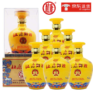 [官方正品]杜康御液酒 金黄仿水晶高档白酒500mlx6瓶52度御府祥云