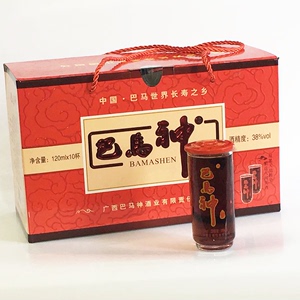 广西特产巴马神酒38度黄酒配置酒低糖120ml*10瓶礼盒装