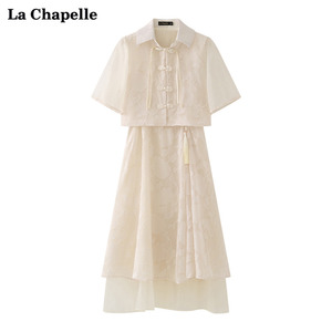 拉夏贝尔/La Chapelle新中式盘扣翻领开衫中国风吊带连衣裙两件套