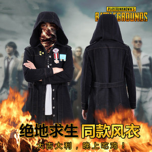 男童套装2020夏款吃鸡绝地求生和平精英衣服儿童t恤短袖短裤童1人付款