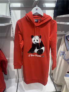 fila斐乐卫衣女 2020年春新款熊猫刺绣套头中长款卫衣f11w018307f