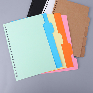 活页本子隔页纸b5a5a6 手帐分页纸 6孔 9孔彩色分类索引纸活页