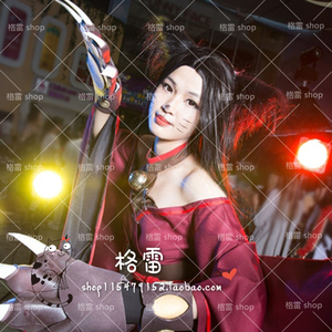 阴阳师九命猫cos