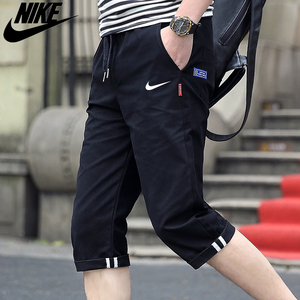 nike耐克男士短裤夏季休闲修身薄款透气纯棉七分裤沙滩运动裤潮牌