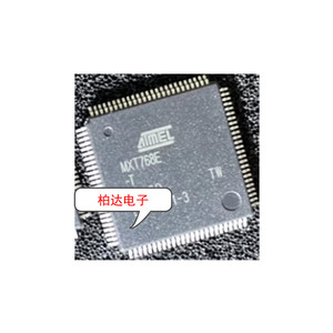 ATMXT768E-TES MXT768E-T 封装LQFP100 集成电路IC芯片 质量保证