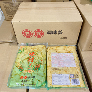 味付调味笋片1kg日式拉面麻笋即食笋丝寿司料理竹笋笋干整箱15包