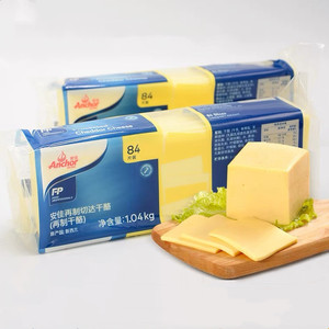 新西兰 安佳汉堡奶酪片84片 早餐奶油干酪车达原味芝士片