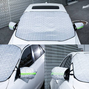 车丽友汽车防晒遮阳挡夏天车内降温前挡风玻璃隔热雨刷器防尘半罩