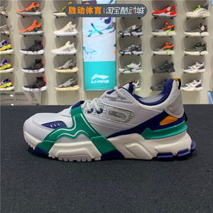 正品李宁男鞋女鞋新款锦鲤系列启程001mark支撑运动鞋agcq005/016