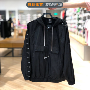 耐克后背logo外套