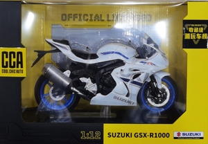 CCA 1:12 1/12 铃木 SUZUKI GSX R1000 跑车 金属合金摩托车模型