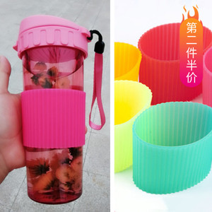 特百惠500ml茶韵杯专用硅胶杯套防烫防滑套耐热隔热水杯保护套