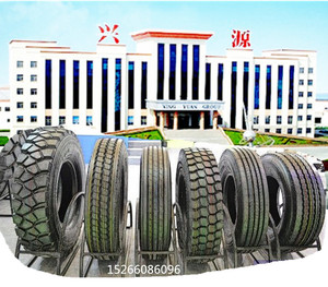 真空轮胎兴源强威国宝8r22.5 9r22.5 10r22.5 11r 13r 12r22.