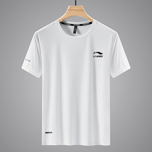 李宁冰丝短袖t恤男夏季薄款休闲运动时尚宽松大码圆领修身冰感短t