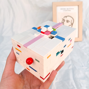 乐高moc积木惊喜高智商烧脑礼物拼装玩具物益智 puzzle解密盒彩虹