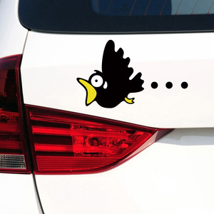 尴尬的乌鸦汽车身贴纸个性搞笑反光创意修补遮盖划伤痕尾窗保险杠