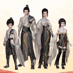 剑三剑网3限量限时外观 小白龙/玄影腾蛟礼盒单衣服白发黑发毽子