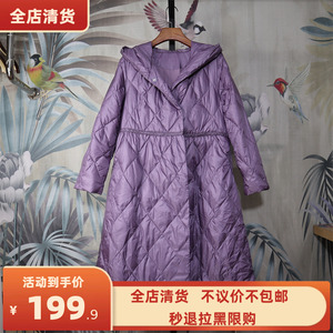 新品~卓拉ZUOLLA正品女装 开衫直筒纯色羽绒服-秋冬纯色-L044632