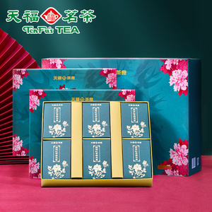 天福茗茶 燕窝红枣银耳羹 冲泡即食早餐代餐 礼盒540g