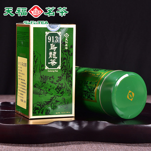 天仁茗茶乌龙茶