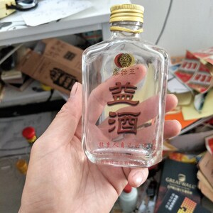 江小白125ml