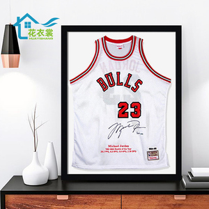 NBA篮球签名球衣装裱相框挂墙收藏纪念展示框CBA足球网球背心衣框