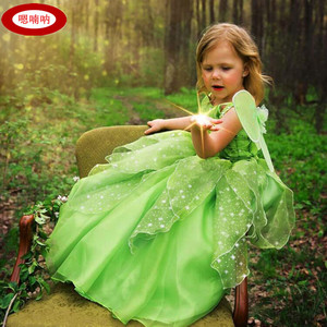 儿童万圣节森林绿精灵裙子奇妙花仙子女童蓬蓬裙幼儿园cos公主裙