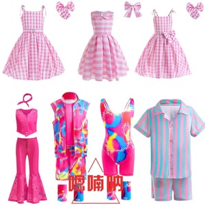 外贸童装COS真人芭比同款甜美女童ken运动衫系列粉色格子连衣裙