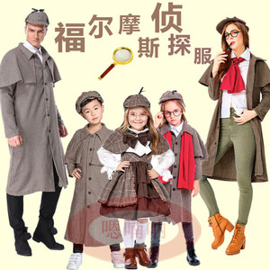 万圣节服装cosplay儿童成人大侦探夏洛克福尔摩斯神探舞台演出服