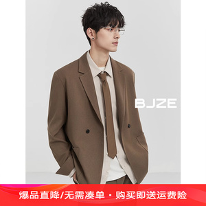 BJZE男装24春季新款天丝含羊毛吸湿高级感休闲西装韩版单西服外套